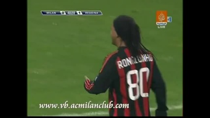 Ronaldinho - The Best trick in the Game 