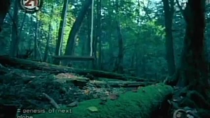 Globe - Genesis of Next (2001)