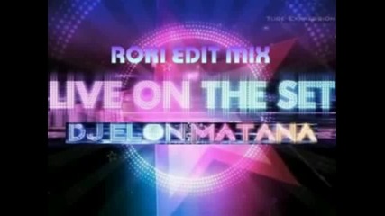 Dj Elon Matana 2014 Mix - Are You Ready Rokitg Edit