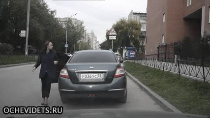 Кражба на автомобил в Русия