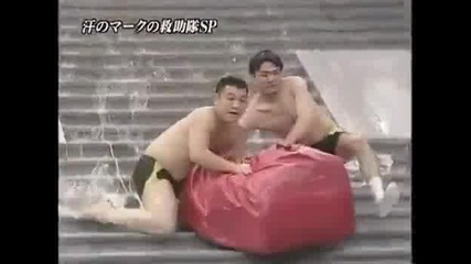 Смях Японска пързалка 