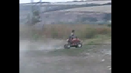 Atv Maniaci