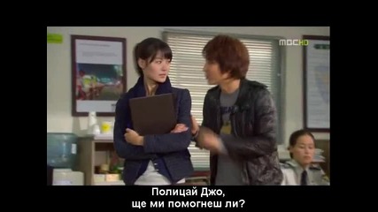 Hero - Ep3 ( Part 3) bg subs