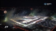 Страхотна заря след Гран При на Бахрейн