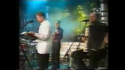 Maria me ta kitrina - Vesna Maria 