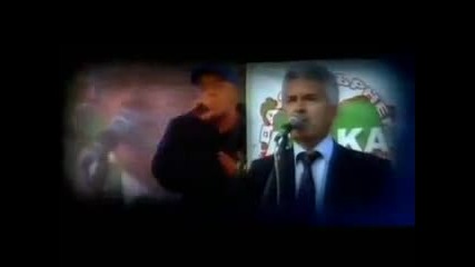 Ъпсурт - Колега 