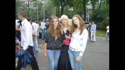 Абитуриентски бал А.с.попов 2009