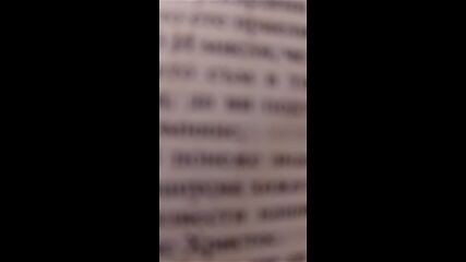 Vid_20230324_175553.mp4