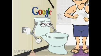 The Google Toilet- Supernews!