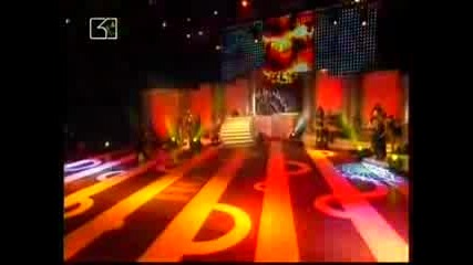 Дует Ритон - Аз Съм, 27.11.2007