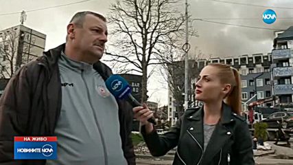 Евакуация заради пожар в „Студентски град"