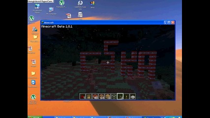 Minecraft - Епизод 3 Посветен за Цска!!!
