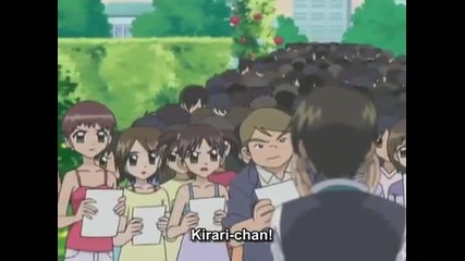 Kirarin Revolution episode 76