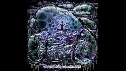 Braincell - There is more in this world