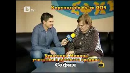 Господари на Ефира - 26.02.10 (цялото предаване) 