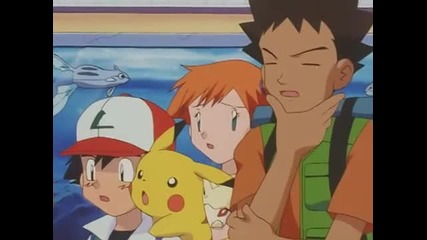 217 Pokemon - Octillery The Outcast