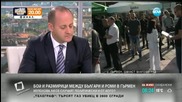 Кънев: Прокуратурата трябва да бъде тоягата зад беззаконието