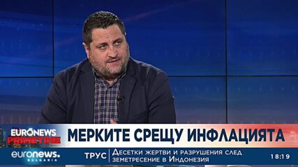 Проф. Йоаким Каламарис: Всяка фирма трябва да се отчита на държавния бюджет