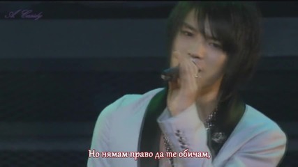 *превод* Tvxq-aisenai aisenai-part4-hms