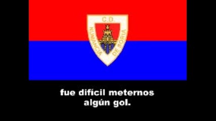 Химна На Нумансия
