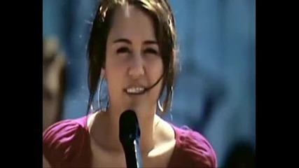 miley cyrus - 7 things
