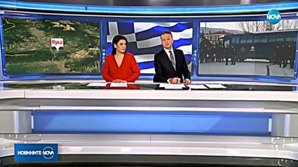 Новините на NOVA (24.01.2019 - централна)