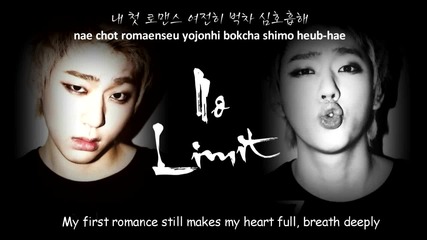 Zico No Limit [eng Sub Romanization Hangul] Hd_