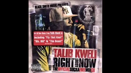 Talib Kweli - Ms. Hill