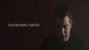 Andreas Lafis - Dedomeni ( Official Video Clip )