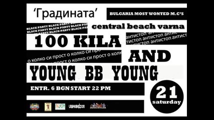 100 kila & Young Bb Young 