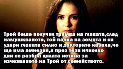 Kiss the ghost-s01e12-{ живот }