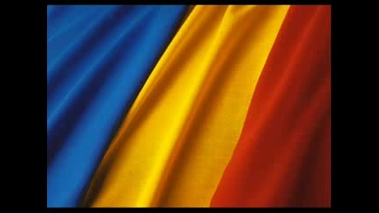 Romanian National Anthem