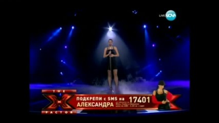 X Factor Bulgaria Alexandra - Wicked Game (chris Isaax) 29.11.2011
