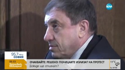 ЗА РЕКЕТ И ИЗНУДВАНЕ: Алексей Петров се изправя пред Темида