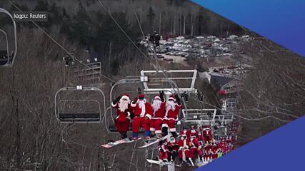 Стотици Дядо Коледа карат ски за благотворителност