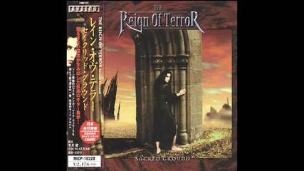 Reign of terror - kill the king