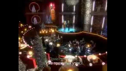 Гарик Мартиросян И Лариса Долина - Вечная