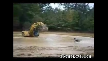 Голямо забавление :) 