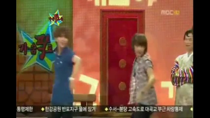 Shining Shinee Forever