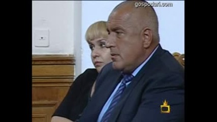 Бойко на ръба на нервите си