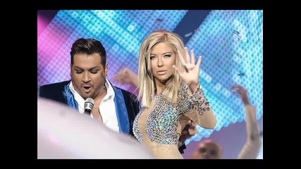 Андреа ft. Азис 2012 - Пробвай се 2 ( Cd - Rip )