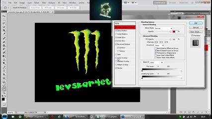 Как да си направим лого като на Monster