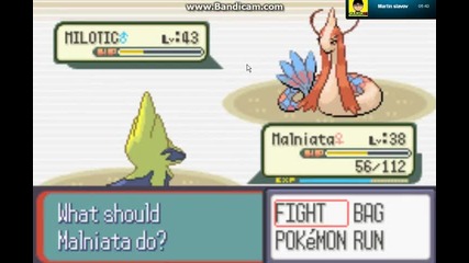 pokemon ruby s men Djcool #42