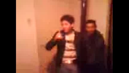 Kuchek 