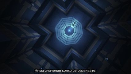 Kekkai Sensen & Beyond- 04 [ Бг субс ]
