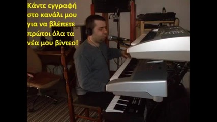 makis_nikopoulos_-_tsigganaki./