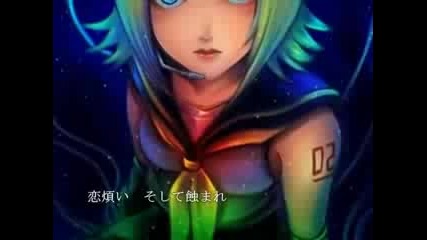 Storm s Love - Kagamine Rin