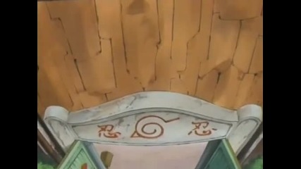 Naruto - 169 [good quality]