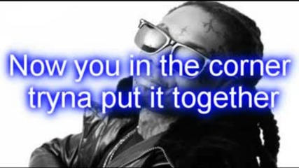 Lil Wayne - How To Love