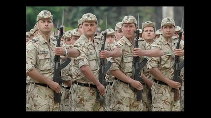 Българската Армия 